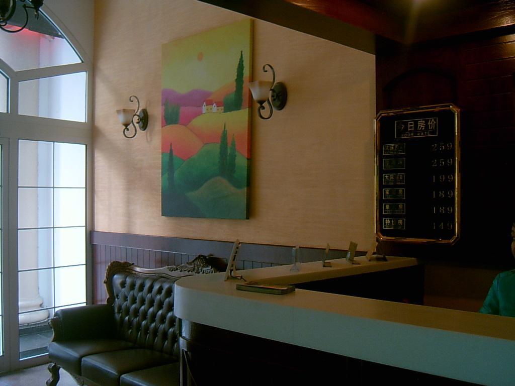 Shanghai Simu Boutique Hotel Kültér fotó