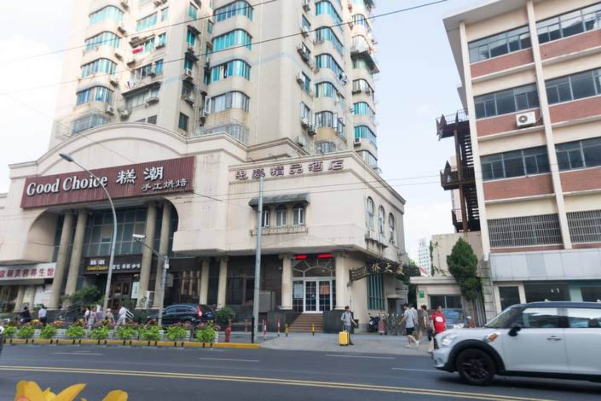Shanghai Simu Boutique Hotel Kültér fotó